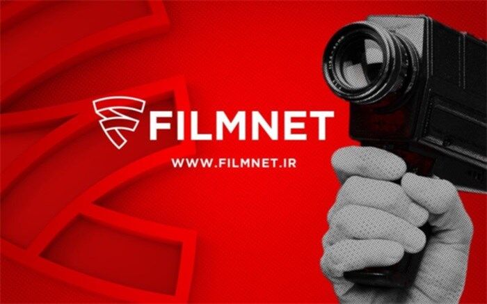 فیلم‌های کوتاه، انیمیشن، مستند و سینمای هنری-تجربی در فیلم‌نت پذیرفته می‌شود