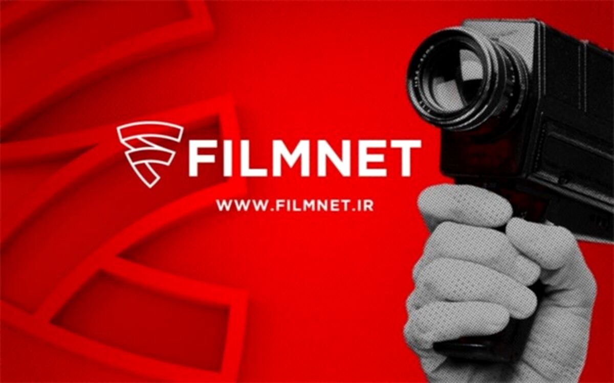 فیلم‌های کوتاه، انیمیشن، مستند و سینمای هنری-تجربی در فیلم‌نت پذیرفته می‌شود