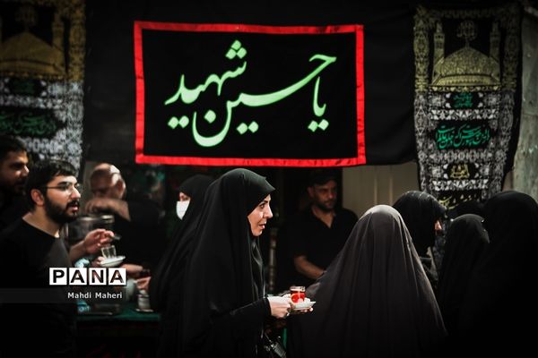 تکیه سادات اخوی