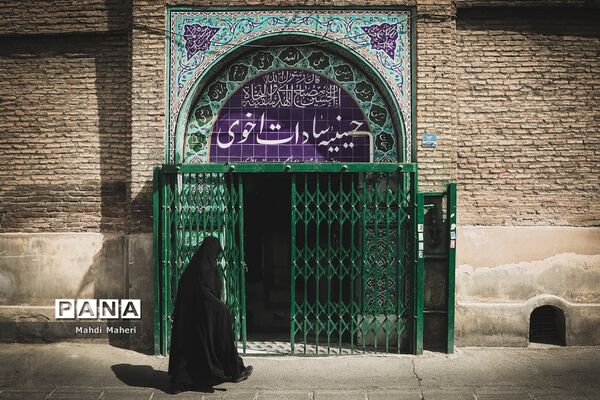 تکیه سادات اخوی