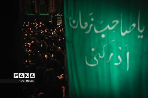 تکیه سادات اخوی