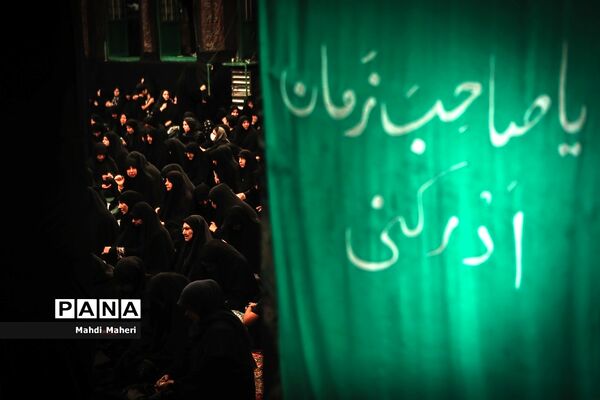 تکیه سادات اخوی