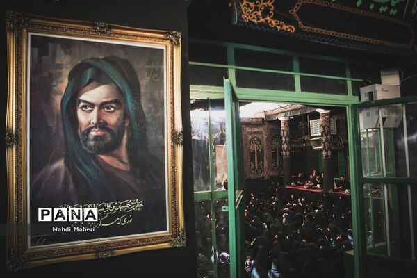 تکیه سادات اخوی