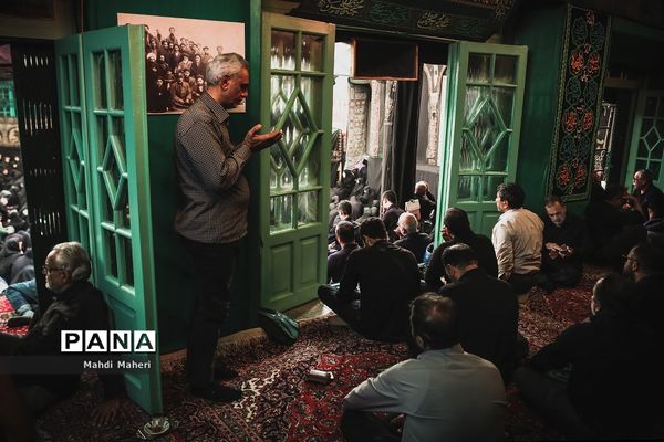 تکیه سادات اخوی