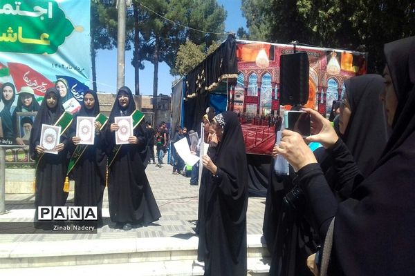 اجتماع بزرگ دانش‌آموزی عاشقان قرآن در کاشمر