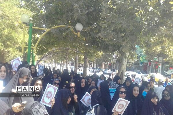 اجتماع بزرگ دانش‌آموزی عاشقان قرآن در کاشمر