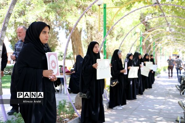 اجتماع دانش‌آموزی عاشقان قرآن در کاشمر