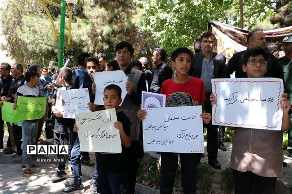 اجتماع دانش‌آموزی عاشقان قرآن در کاشمر