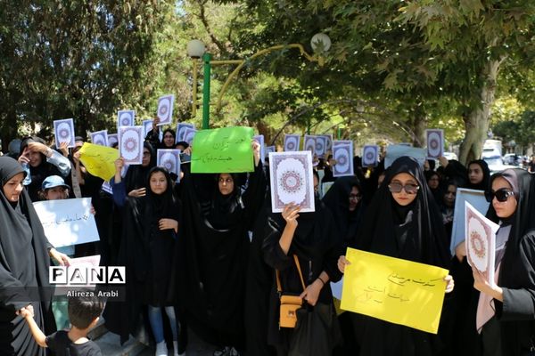 اجتماع دانش‌آموزی عاشقان قرآن در کاشمر