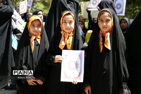 اجتماع دانش‌آموزی عاشقان قرآن در کاشمر