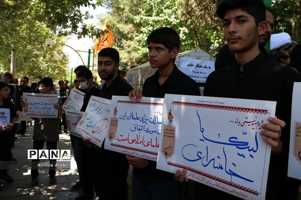 اجتماع دانش‌آموزی عاشقان قرآن در کاشمر