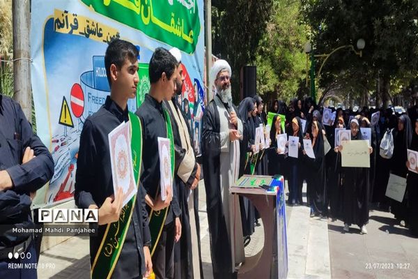 اجتماع دانش‌آموزی عاشقان قرآن در کاشمر