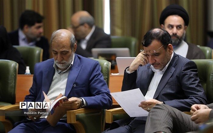 بررسی گزارش حسابرسی مالی شرکت توسعه مجتمع‌های ایستگاهی مترو