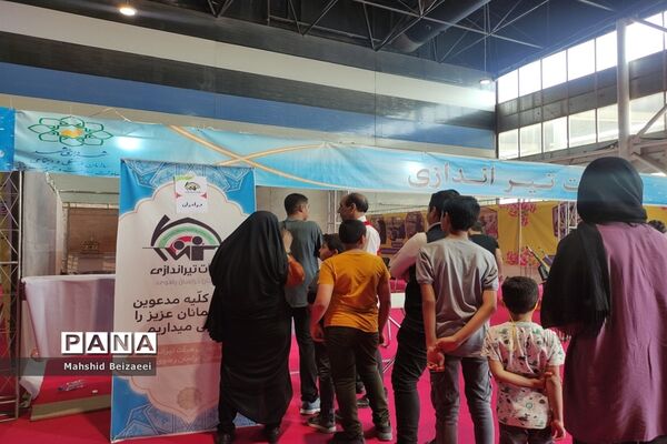 اولین جشنواره تفریحی ورزشی مهرانه در نمایشگاه بین‌المللی مشهد