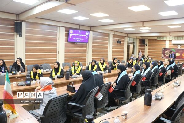 نشست هم‌اندیشی عفاف وحجاب  سازمان دانش‌آموزی خراسان رضوی تیر۱۴۰۲