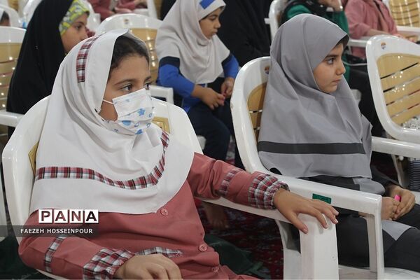 آیین تجلیل از دانش‌آموزان و فرهنگیان برگزیده مسابقات قرآنی و فرهنگی هنری بهارستان‌۲