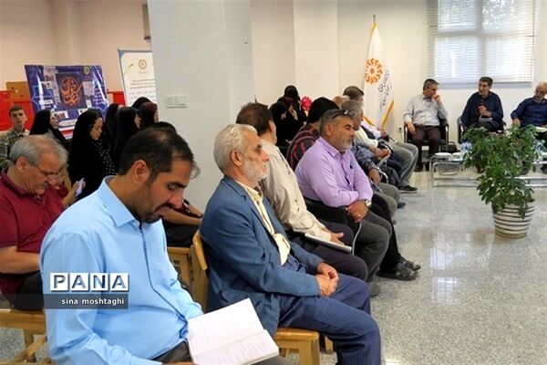 مراسم رونمایی کتاب به‌مناسبت هفته عفاف و حجاب در بجنورد