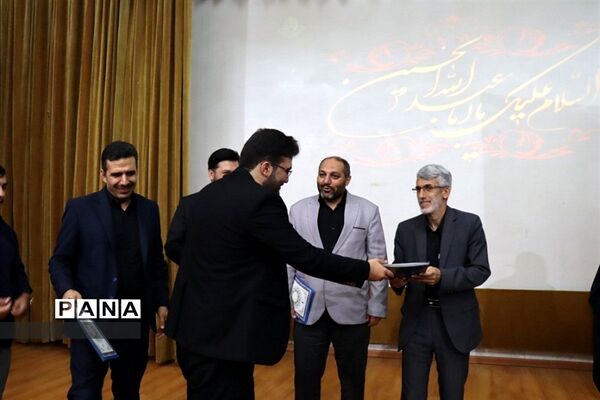 آیین افتتاحیه مجمع شورای دانش‌آموزی پسران استان البرز