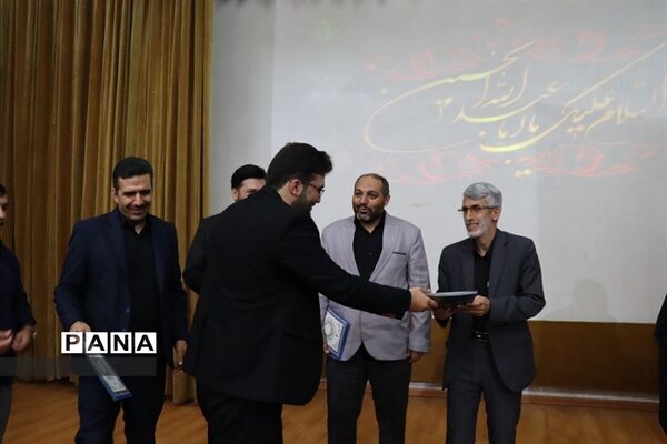 آیین افتتاحیه مجمع شورای دانش‌آموزی پسران استان البرز
