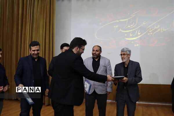 آیین افتتاحیه مجمع شورای دانش‌آموزی پسران استان البرز
