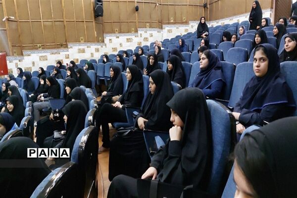 آیین افتتاحیه مجمع شورای دانش‌آموزی دختران استان البرز