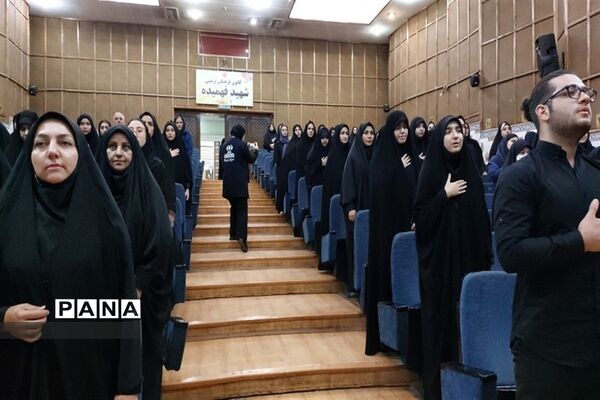 آیین افتتاحیه مجمع شورای دانش‌آموزی دختران استان البرز