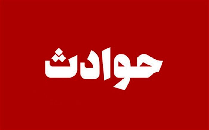 سقوط یک هواپیمای سمپاشی در قزوین؛ حضور تیم‌های عملیاتی هلال‌احمر در صحنه