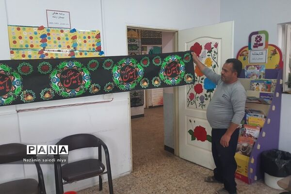 سیاه‌پوش شدن مدارس رودهن ویژه ایام محرم