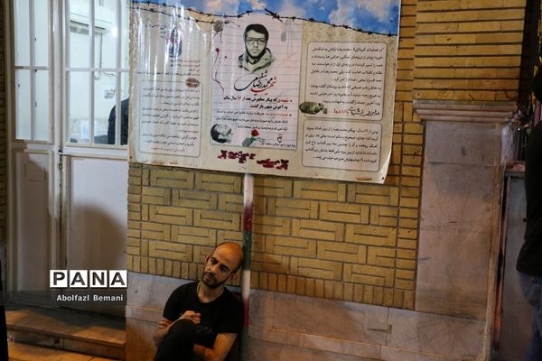 حضور خادمین نوجوان و جوان در هیات های عزاداری قم