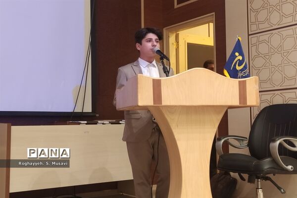 آیین تقدیر از برگزیدگان نخستین پویش رویش در قم