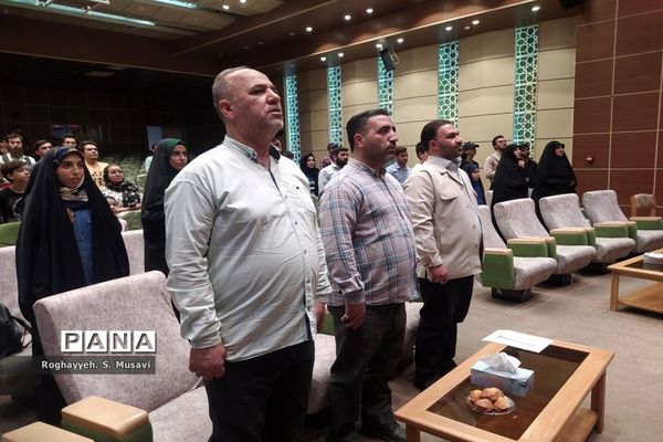 آیین تقدیر از برگزیدگان نخستین پویش رویش در قم