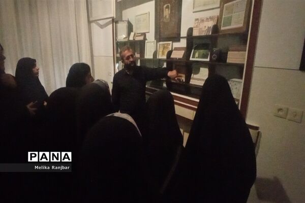 رونمایی از کتاب «از ثری تا ثریا» در قم