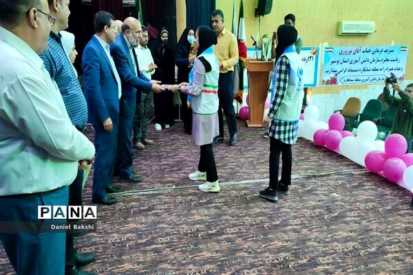 تجلیل از مربیان  و فعالان سازمان دانش آموزی منطقه شبانکاره