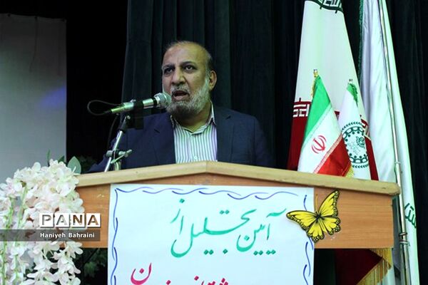 تجلیل از مربیان  و فعالان سازمان دانش آموزی منطقه شبانکاره