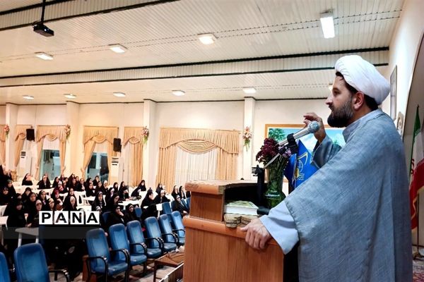 گردهمایی طلایه داران فردا در مازندران