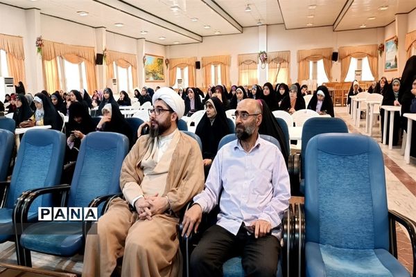 گردهمایی طلایه داران فردا در مازندران