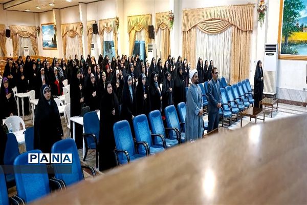 گردهمایی طلایه داران فردا در مازندران