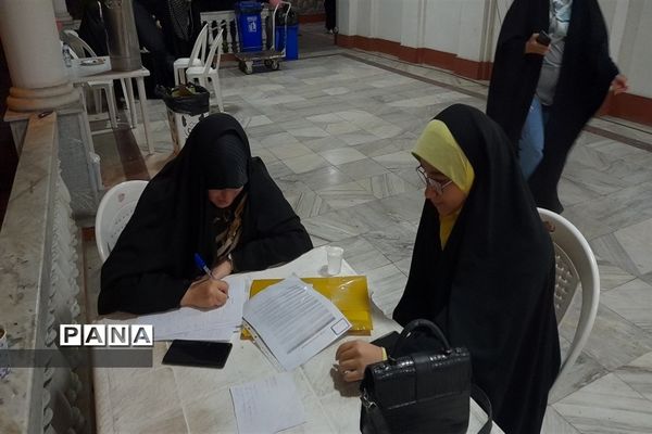 گردهمایی طلایه داران فردا در مازندران