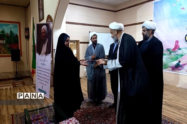 گردهمایی طلایه داران فردا در مازندران