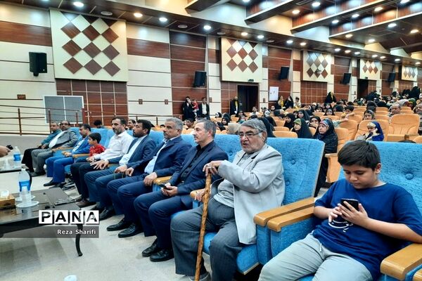 اجتماع خواهران آرمان مدافعان حریم خانواده در بوشهر