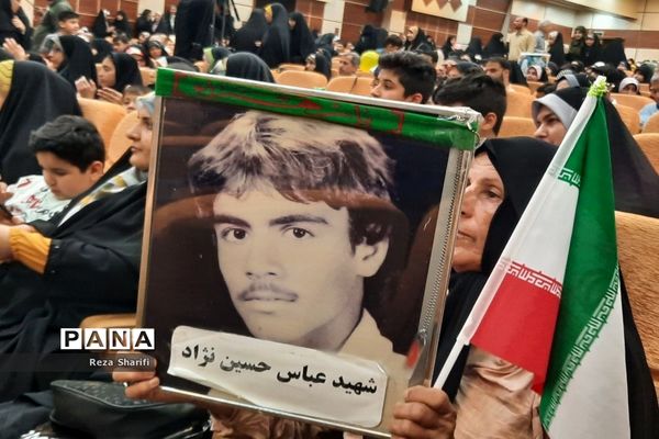 اجتماع خواهران آرمان مدافعان حریم خانواده در بوشهر