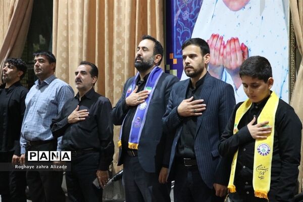افتتاحیه هفتمین اردوی زیارت اولی‌ها