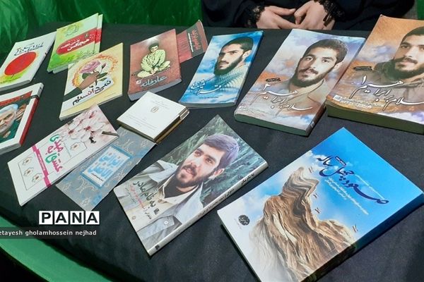 مراسم عزاداری دهه اول محرم الحرام در قرچک