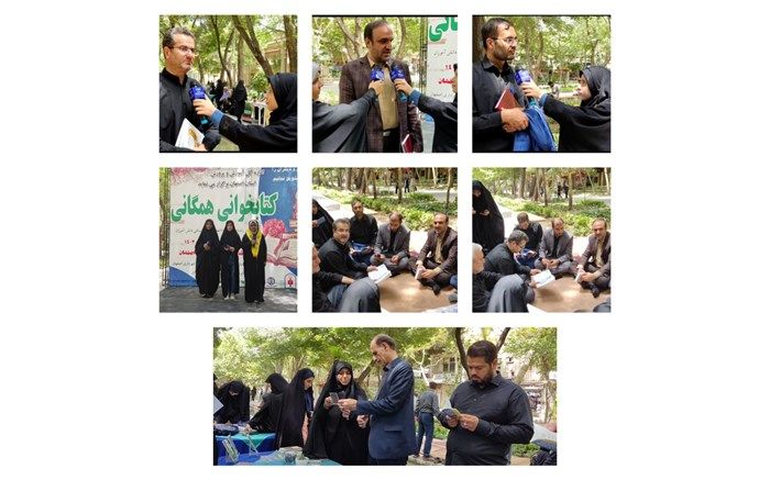 اجرای طرح کتاب خوانی همگانی با حضور گسترده دانش آموزان در اصفهان