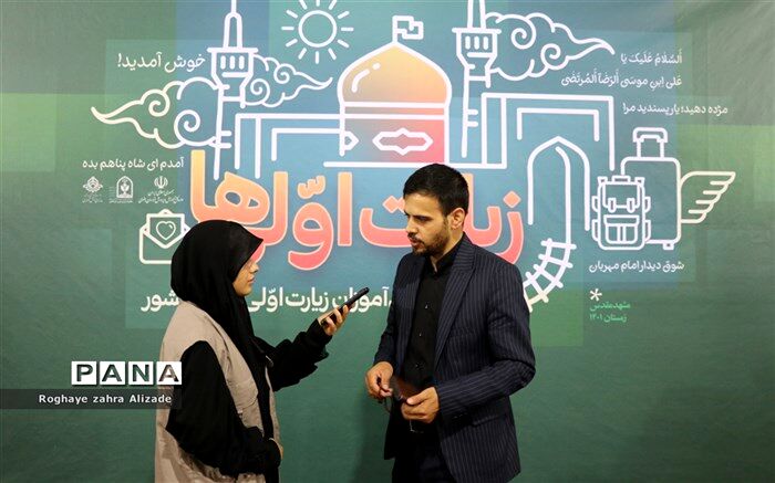 اردو یک موقعیت تربیتی ناب است
