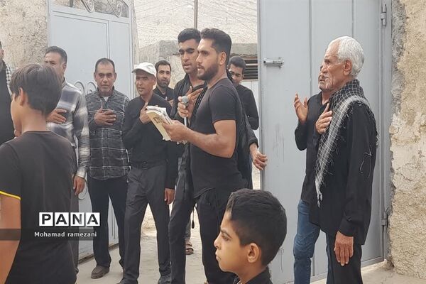 مراسم سنتی  علم گردانی