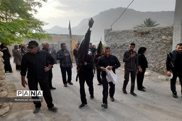 مراسم سنتی  علم گردانی