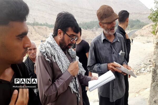مراسم سنتی  علم گردانی