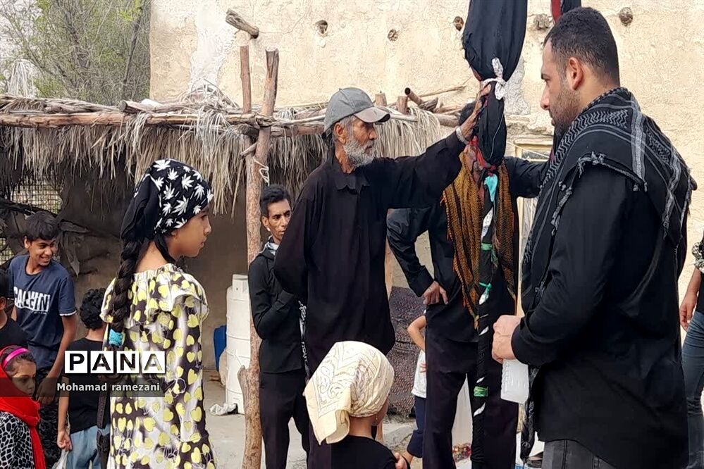 مراسم سنتی  علم گردانی