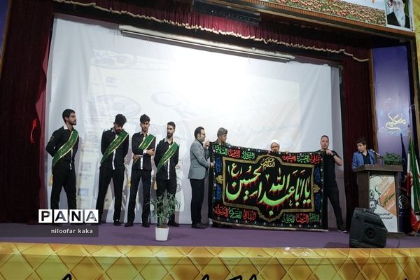 افتتاح سینما کانون در قائمشهر